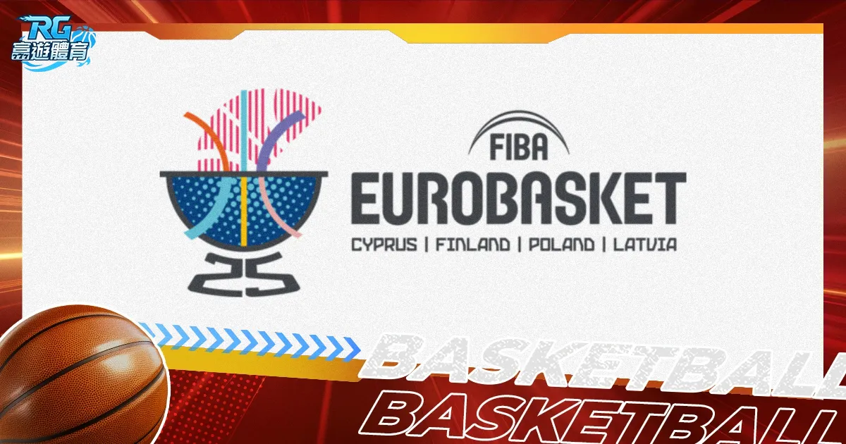 独行侠终结,爵士连败,国王轻取开,世界杯直播,2026世界杯,直播赛事,观看指南,赛程信息