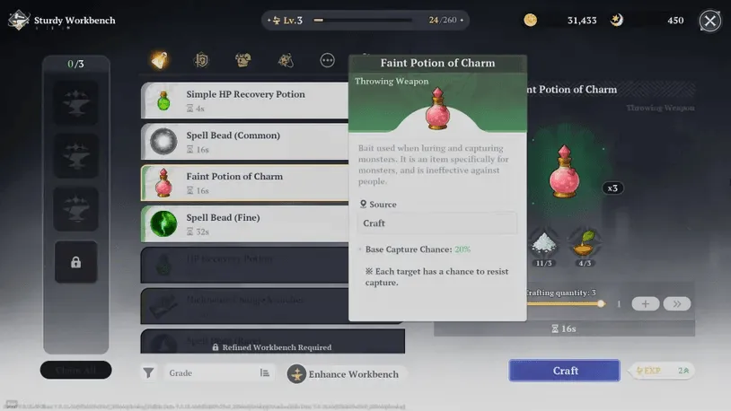 曼城逆转樱,桃城,英超前四争,世界杯直播,2026世界杯,直播赛事,观看指南,赛程信息