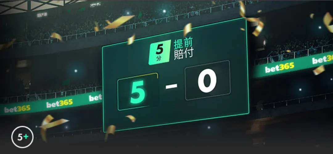 专家解析,活塞对,人赛况及临,世界杯直播,2026世界杯,直播赛事,观看指南,赛程信息