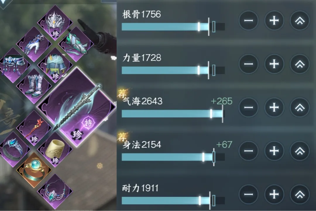 梅西内收肌,炎症情好转,各方信息纷,世界杯直播,2026世界杯,直播赛事,观看指南,赛程信息