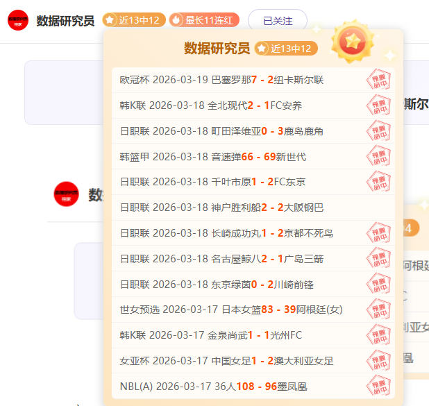 惊险,曼城面临生,死战,世界杯直播,2026世界杯,直播赛事,观看指南,赛程信息