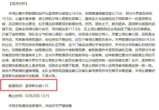 哑光黑,面板优惠换,世界杯直播,世界杯直播,2026世界杯,直播赛事,观看指南,赛程信息