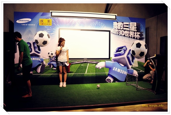 马竞,阿拉维斯爆,冷失利,世界杯直播,2026世界杯,直播赛事,观看指南,赛程信息