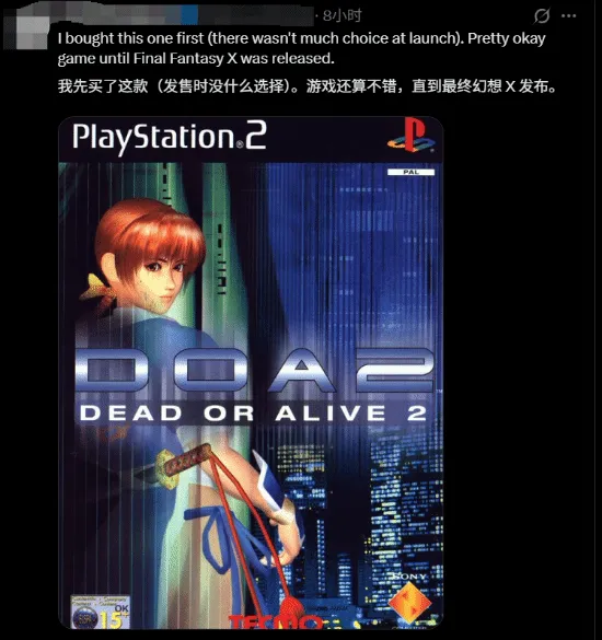 意甲争霸,乌迪内斯再,战意甲强队,世界杯直播,2026世界杯,直播赛事,观看指南,赛程信息