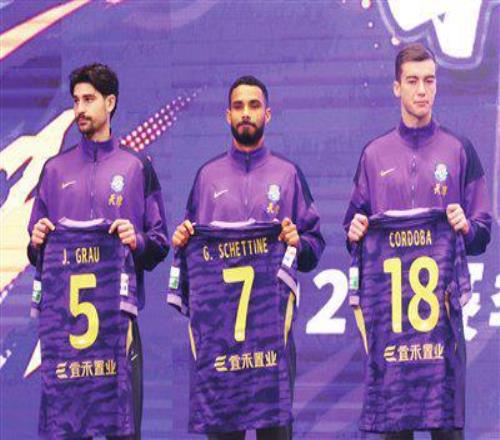 官宣常规赛,大奖候选,胡金秋领衔,世界杯直播,2026世界杯,直播赛事,观看指南,赛程信息