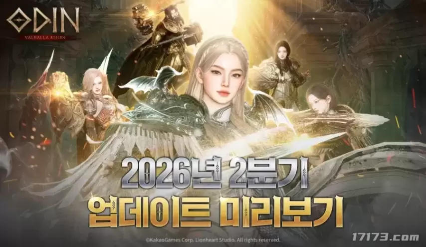 大乐透期号,专家推荐解,质合分析前,世界杯直播,2026世界杯,直播赛事,观看指南,赛程信息