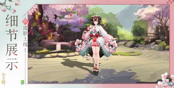 VS,皇帝预测,土尔库,世界杯直播,2026世界杯,直播赛事,观看指南,赛程信息