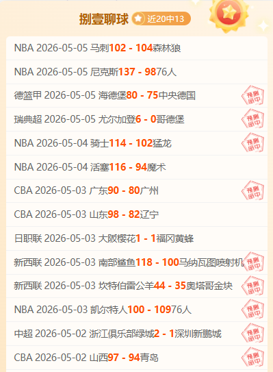 世界杯直播,资讯,2026世界杯,世界杯直播,2026世界杯,直播赛事,观看指南,赛程信息
