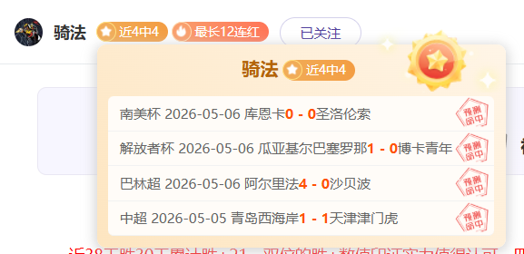 世界杯直播,资讯,2026世界杯,世界杯直播,2026世界杯,直播赛事,观看指南,赛程信息