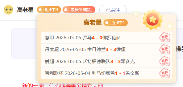 世界杯直播,资讯,2026世界杯,世界杯直播,2026世界杯,直播赛事,观看指南,赛程信息