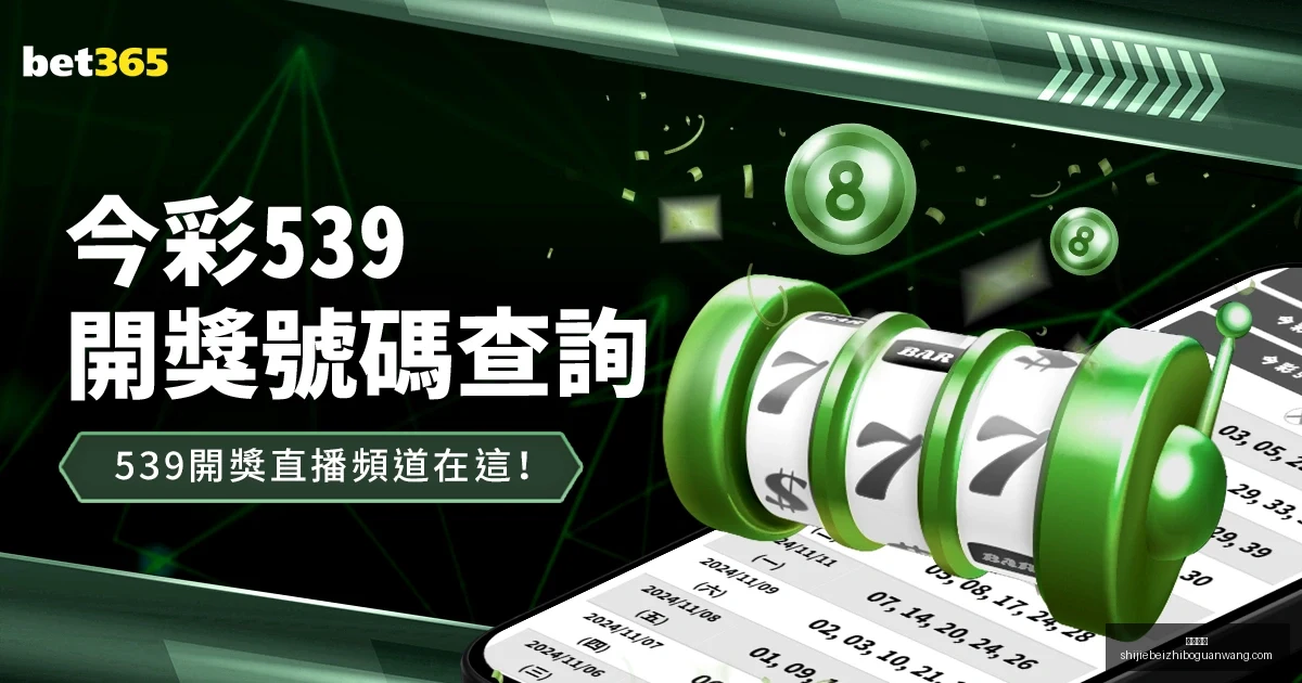 国米轻取恩,波利,逼近意甲头,好博体育,好博体育平台,好博体育App,好博体育下载
