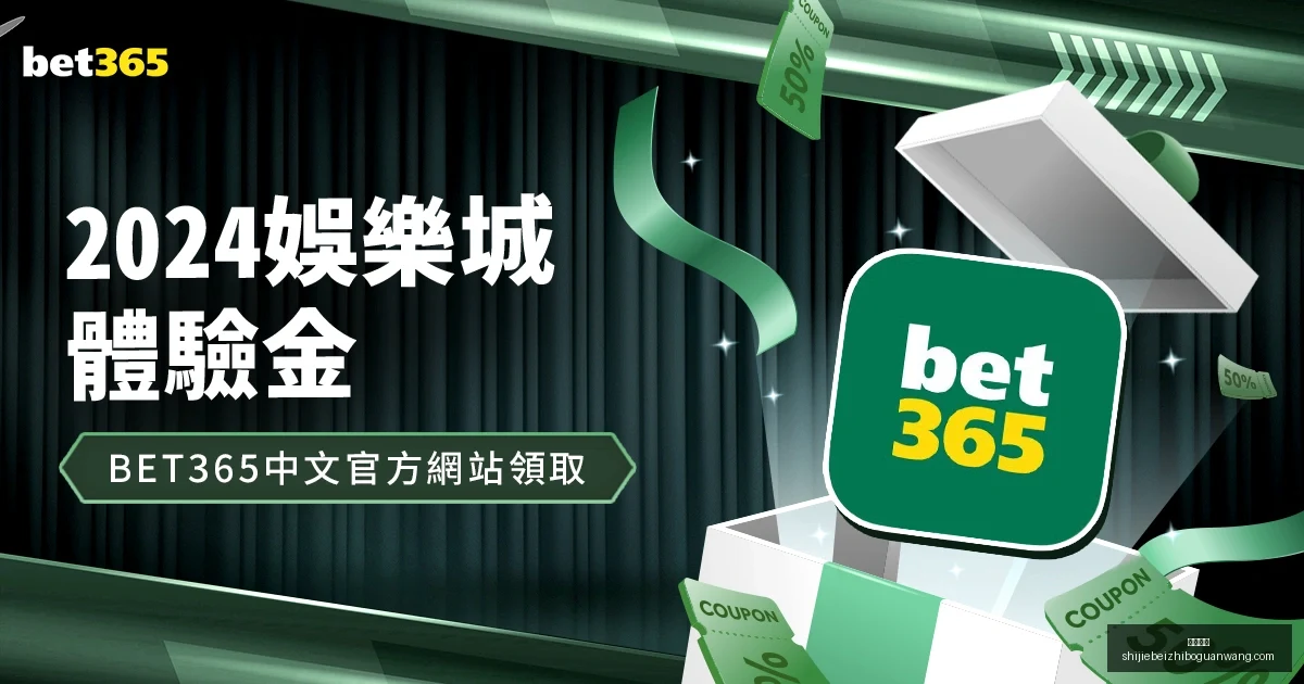 智慧引领,双结合,奠定我国辉,好博体育,好博体育平台,好博体育App,好博体育下载