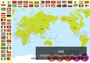 浙江方興渡,战火重燃,狮军再度出,好博体育,好博体育平台,好博体育App,好博体育下载