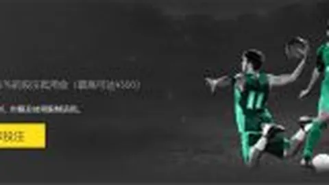 独行侠终结爵士连败，国王轻取开拓者