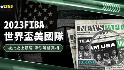 40岁壮汉20次达成20分壮举，与乔丹共创历史之最荣光