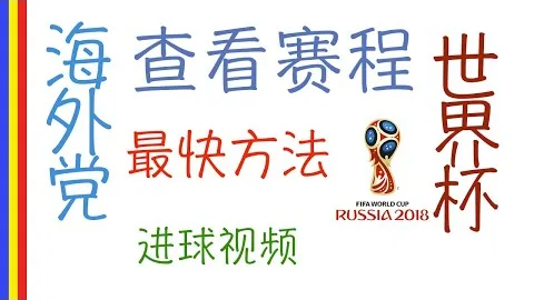 欧文缺席卢卡对决，雷霆无中锋策略与勇士防守应对解析