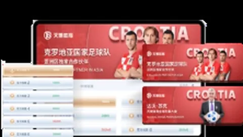 欧足联宣布暂停对皇马、巴萨和尤文图斯的纪律审查程序