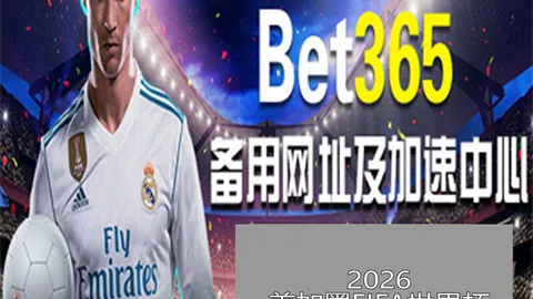 PS5 Slim哑光黑Darkplates 20面板优惠换购