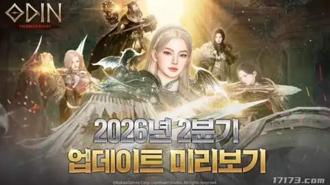 大乐透期号专家推荐解析：质合分析前区十码