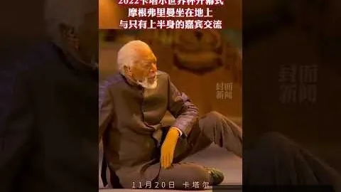 春耕灌溉同步启动，水利部落实重点举措→